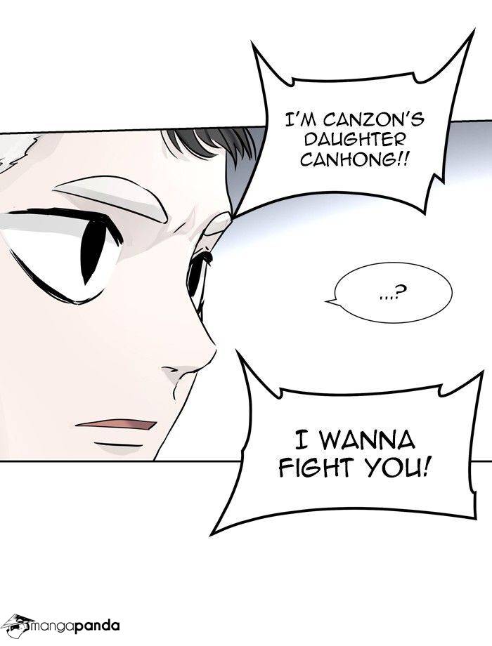 Tower of God Chapter 428 image 036